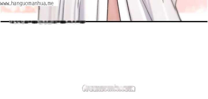 韩国漫画诅咒性转物语韩漫_诅咒性转物语-第9话-10分钟内让我射就算妳赢在线免费阅读-韩国漫画-第84张图片