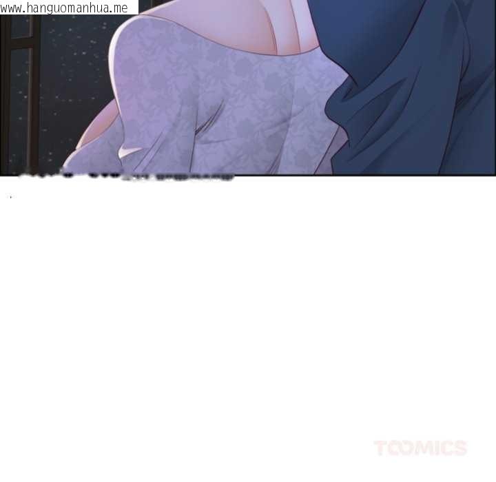 韩国漫画最强男人韩漫_最强男人-第55话在线免费阅读-韩国漫画-第21张图片