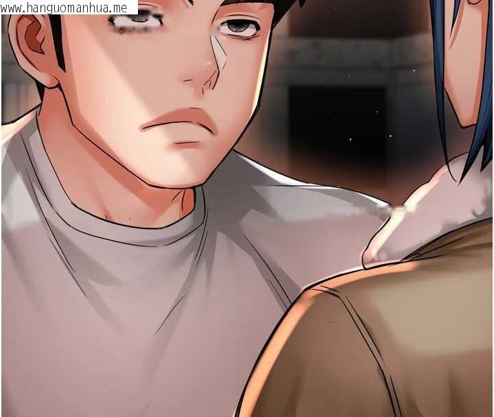 韩国漫画痒乐多阿姨韩漫_痒乐多阿姨-第90话-宣汶的安慰在线免费阅读-韩国漫画-第57张图片