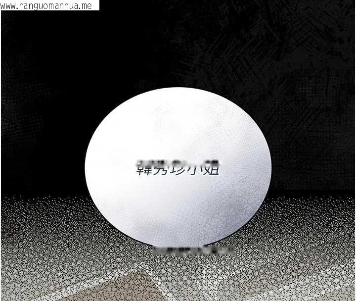 韩国漫画猎艳管理员韩漫_猎艳管理员-第22话-我的妹妹有安慰到你吗?在线免费阅读-韩国漫画-第183张图片