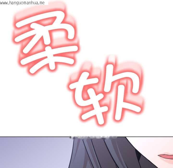 韩国漫画黑帮千金养成记/刺龙刺凤的女友韩漫_黑帮千金养成记/刺龙刺凤的女友-第7话在线免费阅读-韩国漫画-第19张图片