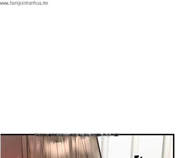 韩国漫画堕落物语2韩漫_堕落物语2-第40话-价值观崩坏的性奴调教在线免费阅读-韩国漫画-第250张图片