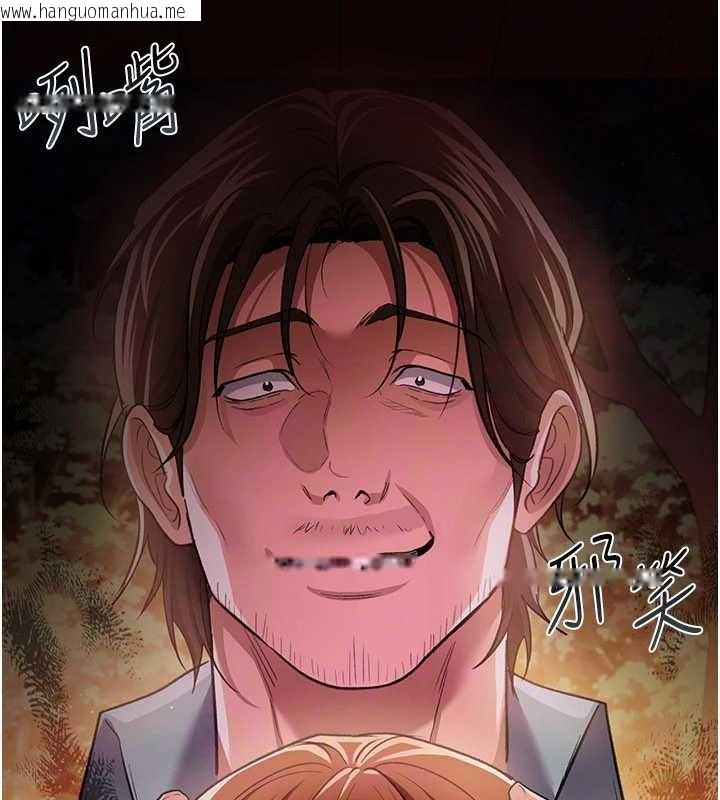 韩国漫画借妻条约韩漫_借妻条约-第28话-被戴绿帽令我兴奋不已在线免费阅读-韩国漫画-第2张图片