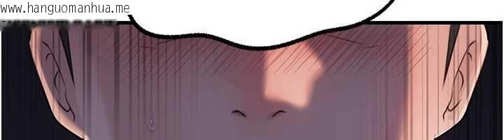 韩国漫画岳母为何那样韩漫_岳母为何那样-第84话-边被侵犯边吐露真心在线免费阅读-韩国漫画-第71张图片