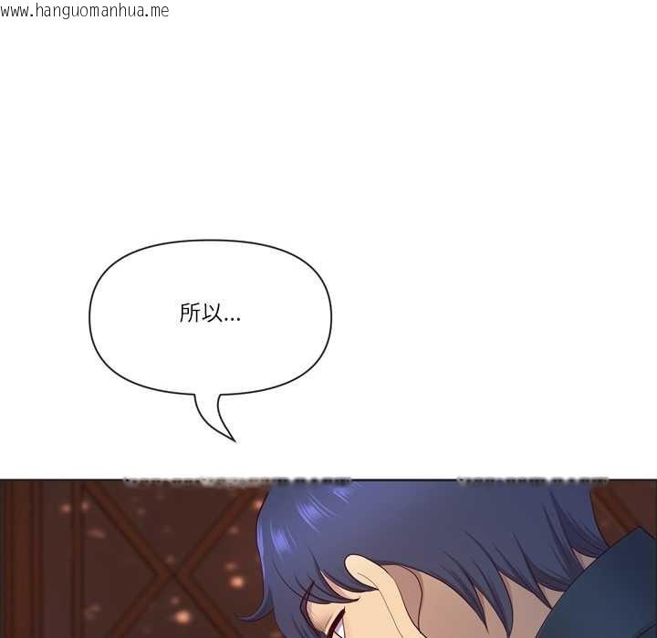 韩国漫画最强男人韩漫_最强男人-第55话在线免费阅读-韩国漫画-第85张图片