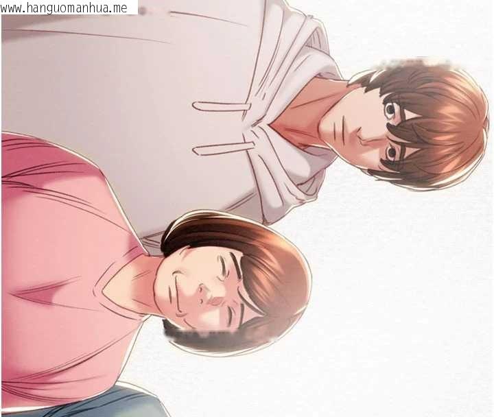 韩国漫画掠夺行动韩漫_掠夺行动-第86话-我就配合你演出吧!在线免费阅读-韩国漫画-第8张图片