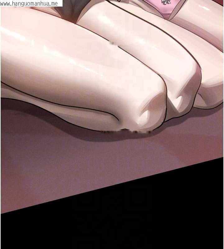 韩国漫画堕落物语2韩漫_堕落物语2-第40话-价值观崩坏的性奴调教在线免费阅读-韩国漫画-第35张图片