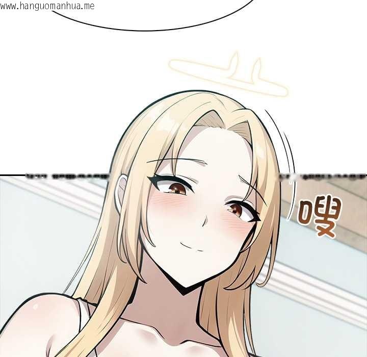 韩国漫画异世界骑士团长韩漫_异世界骑士团长-第49话在线免费阅读-韩国漫画-第10张图片