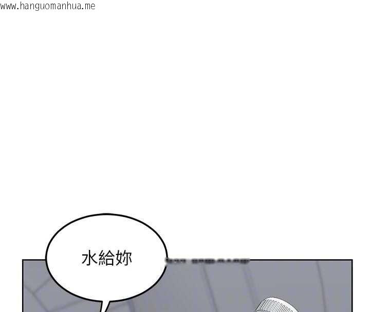 韩国漫画熟女交换计划韩漫_熟女交换计划-第51话-在温泉偷袭妹妹在线免费阅读-韩国漫画-第34张图片
