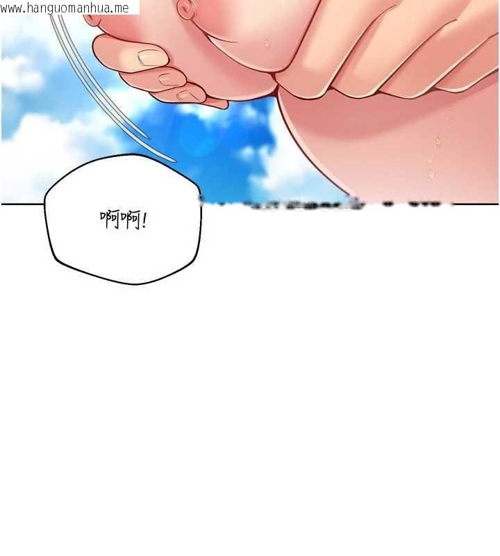 韩国漫画Set-up!排球少女韩漫_Set-up!排球少女-第78话-享受在海边被硬来的感觉在线免费阅读-韩国漫画-第31张图片