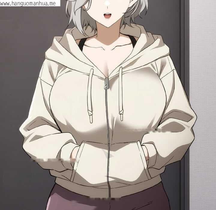 韩国漫画调教开关：第二季韩漫_调教开关：第二季-第18话在线免费阅读-韩国漫画-第53张图片