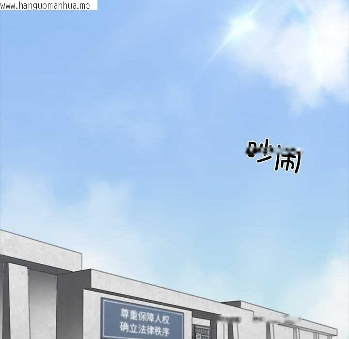 韩国漫画黑道X上班族/我身体里的那个家伙韩漫_黑道X上班族/我身体里的那个家伙-第40话在线免费阅读-韩国漫画-第30张图片