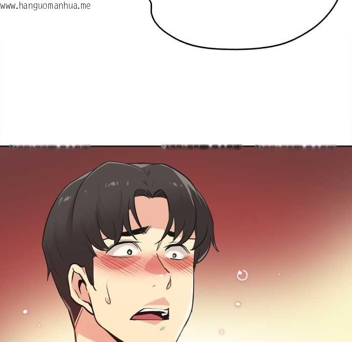 韩国漫画爸爸也疯狂韩漫_爸爸也疯狂-第40话在线免费阅读-韩国漫画-第97张图片