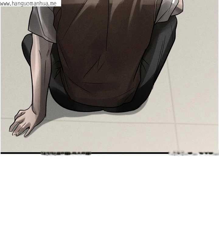 韩国漫画堕落物语2韩漫_堕落物语2-第40话-价值观崩坏的性奴调教在线免费阅读-韩国漫画-第249张图片