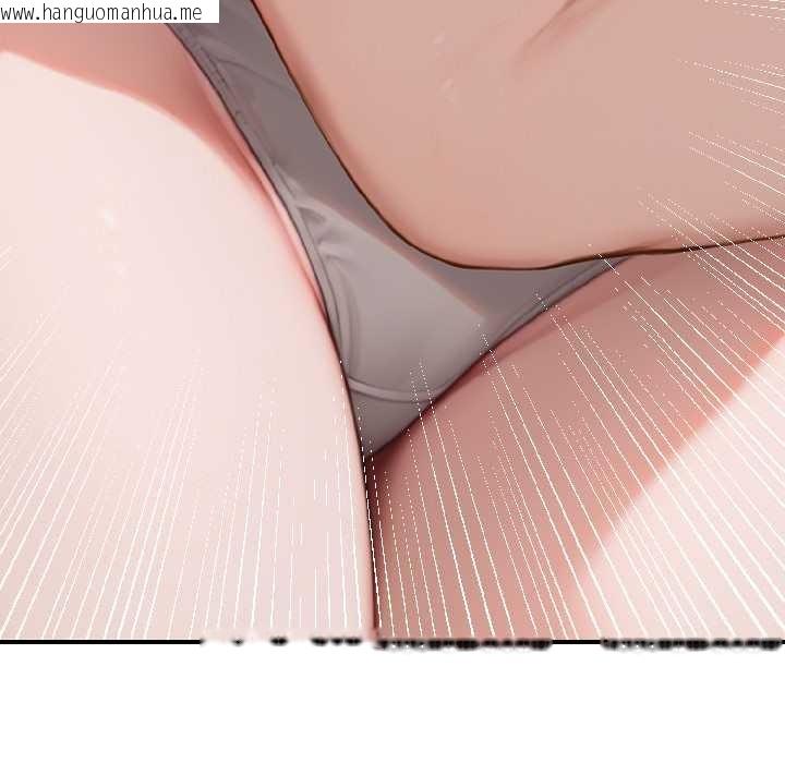 韩国漫画悖岛审判/悖论韩漫_悖岛审判/悖论-第9话在线免费阅读-韩国漫画-第132张图片