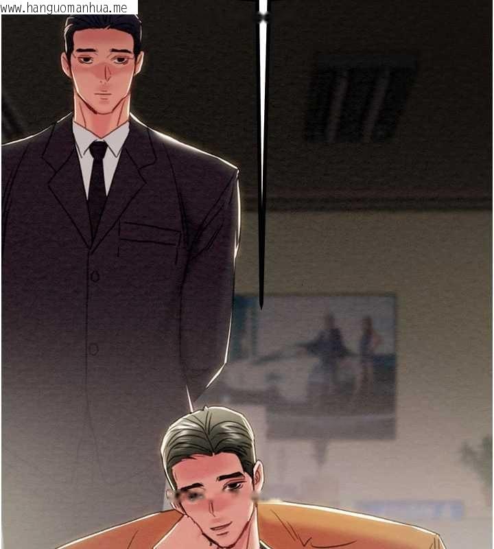 韩国漫画掠夺行动韩漫_掠夺行动-第86话-我就配合你演出吧!在线免费阅读-韩国漫画-第144张图片