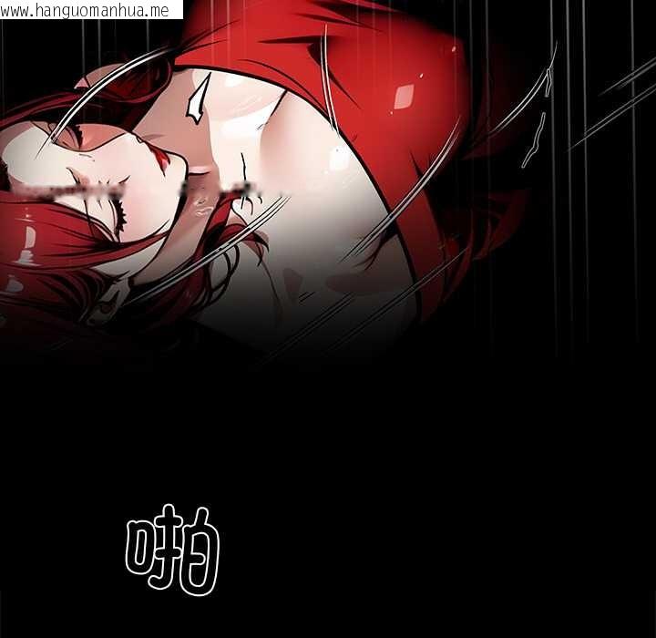 韩国漫画黑道X上班族/我身体里的那个家伙韩漫_黑道X上班族/我身体里的那个家伙-第40话在线免费阅读-韩国漫画-第175张图片