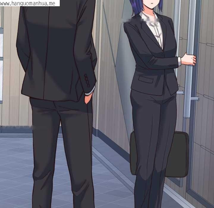 韩国漫画少爷的替身韩漫_少爷的替身-第33话在线免费阅读-韩国漫画-第71张图片