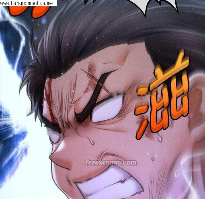 韩国漫画会长家的小儿子韩漫_会长家的小儿子-第46话在线免费阅读-韩国漫画-第140张图片