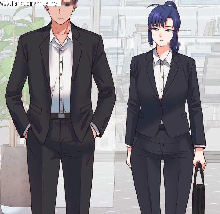 韩国漫画少爷的替身韩漫_少爷的替身-第33话在线免费阅读-韩国漫画-第65张图片