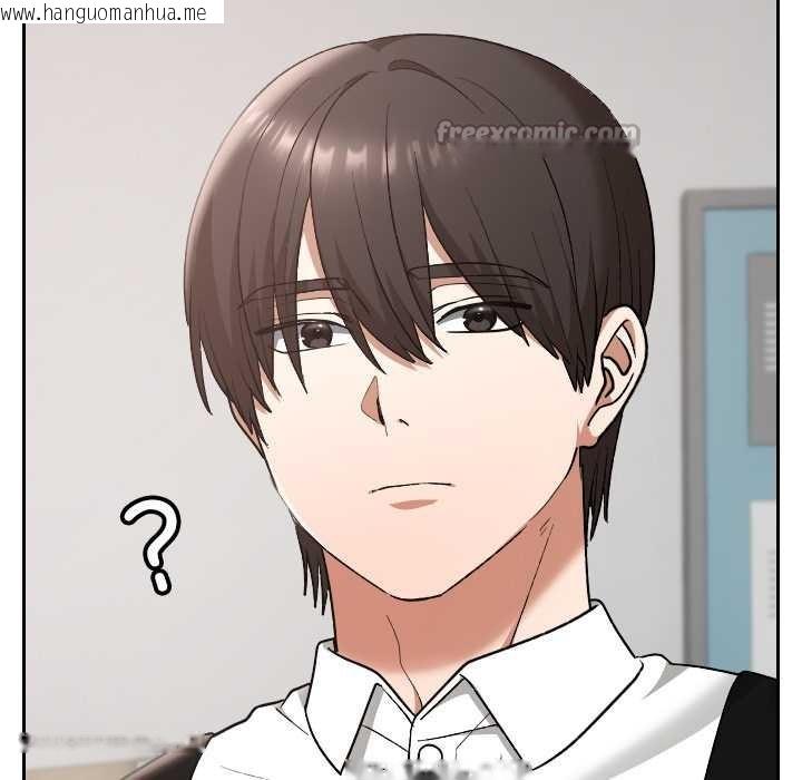 韩国漫画校花的双面生活韩漫_校花的双面生活-第20话在线免费阅读-韩国漫画-第70张图片