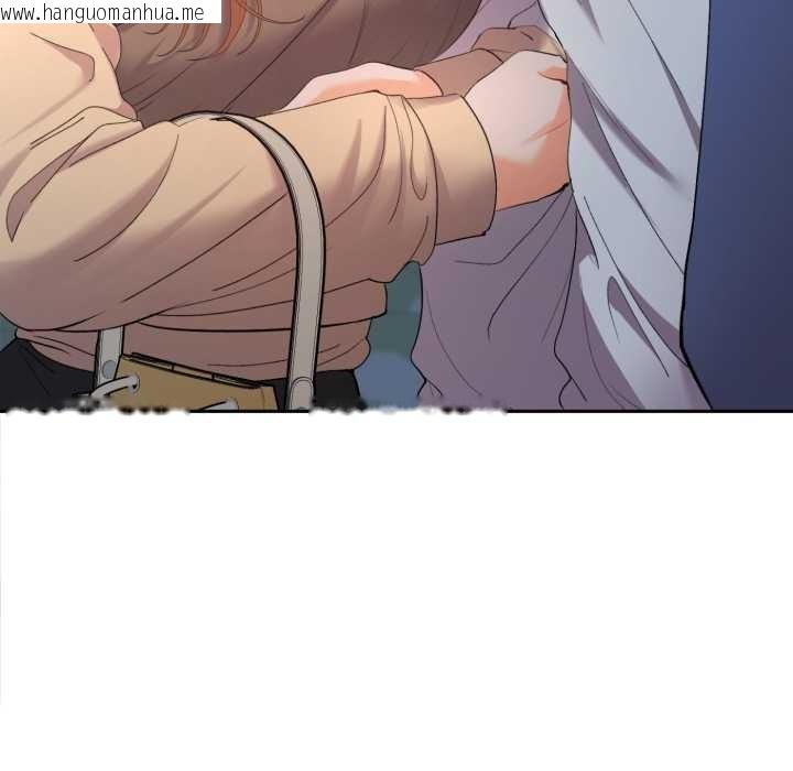 韩国漫画她们教会我的事/全员交往中韩漫_她们教会我的事/全员交往中-第13话在线免费阅读-韩国漫画-第159张图片