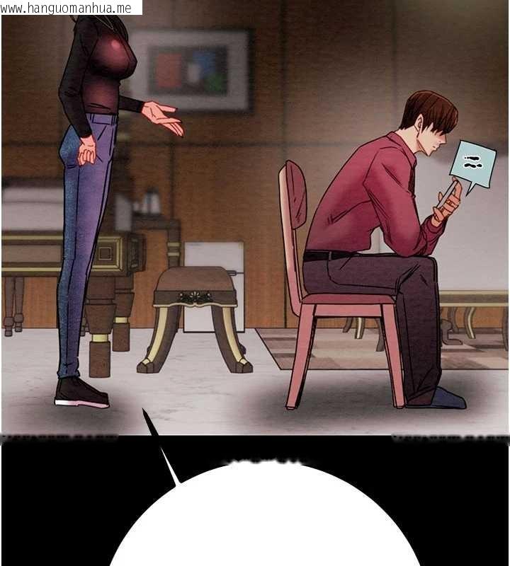 韩国漫画掠夺行动韩漫_掠夺行动-第86话-我就配合你演出吧!在线免费阅读-韩国漫画-第160张图片