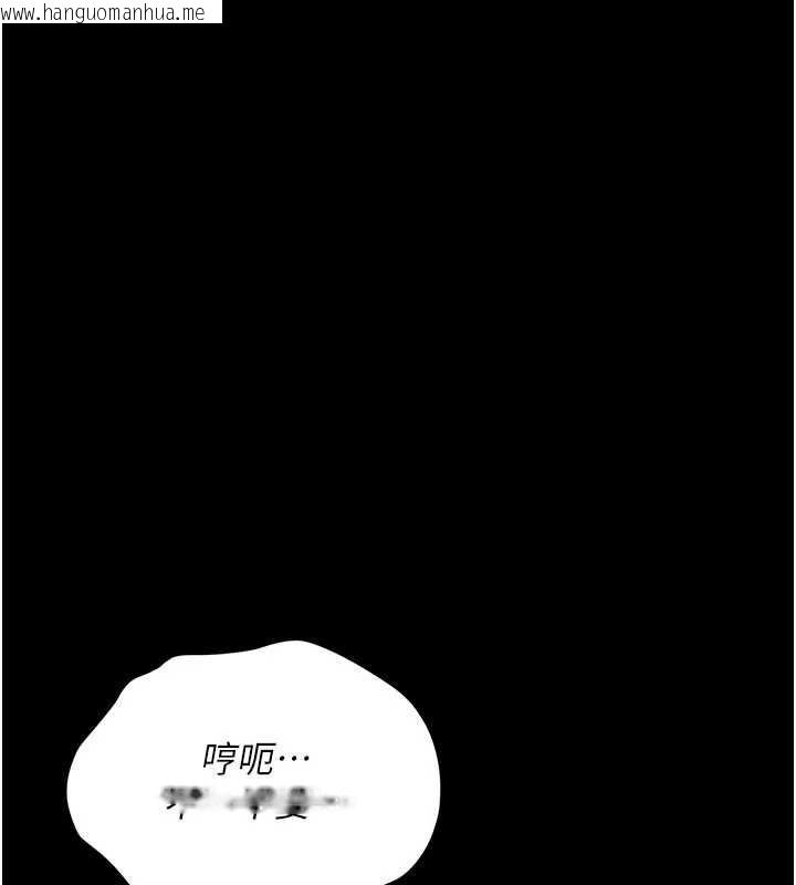 韩国漫画借妻条约韩漫_借妻条约-第28话-被戴绿帽令我兴奋不已在线免费阅读-韩国漫画-第111张图片