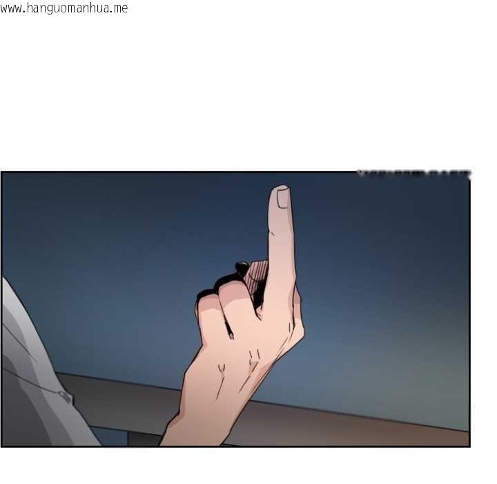 韩国漫画请与我私语韩漫_请与我私语-第31话在线免费阅读-韩国漫画-第61张图片