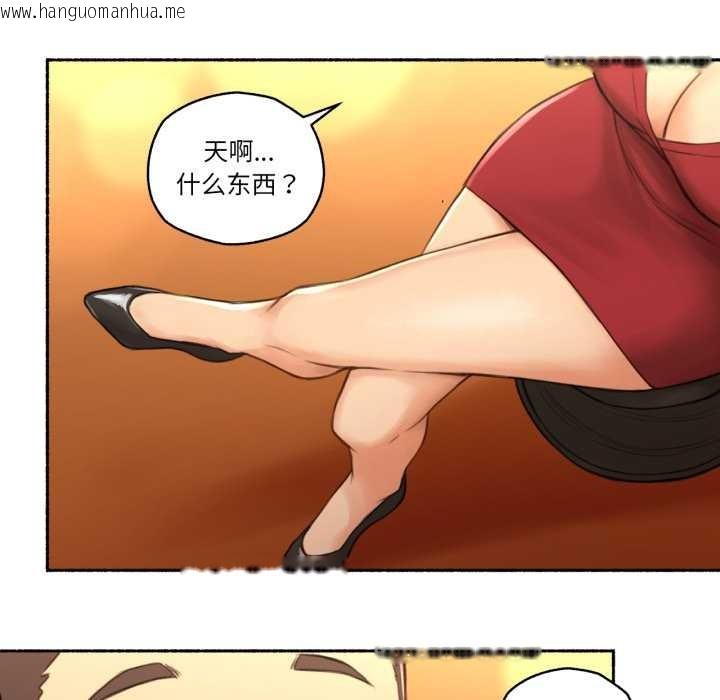 韩国漫画难以置信的故事！韩漫_难以置信的故事！-第24话在线免费阅读-韩国漫画-第55张图片