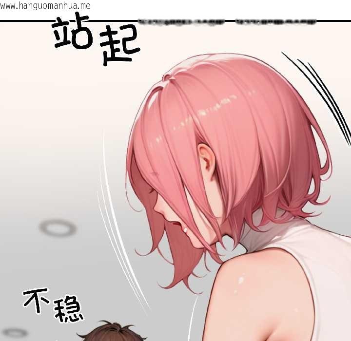 韩国漫画悖岛审判/悖论韩漫_悖岛审判/悖论-第9话在线免费阅读-韩国漫画-第74张图片