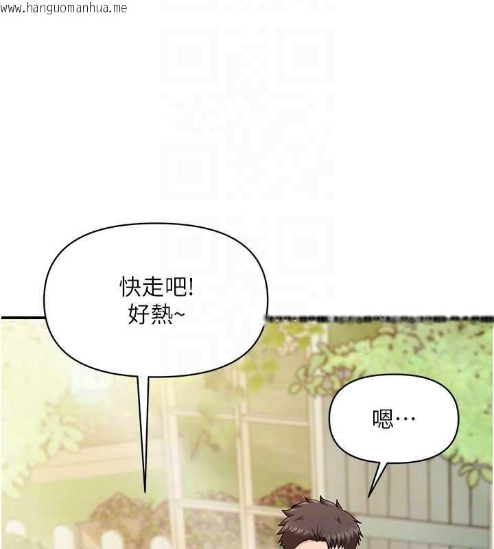 韩国漫画报告女班长:一根突起韩漫_报告女班长:一根突起-第34话-和正妹同梯的休假在线免费阅读-韩国漫画-第73张图片