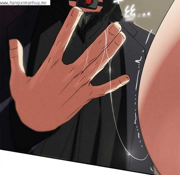 韩国漫画危险同学会韩漫_危险同学会-第98话在线免费阅读-韩国漫画-第158张图片