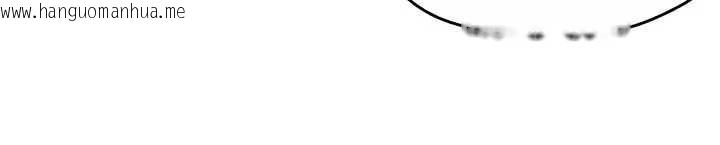 韩国漫画痒乐多阿姨韩漫_痒乐多阿姨-第90话-宣汶的安慰在线免费阅读-韩国漫画-第97张图片