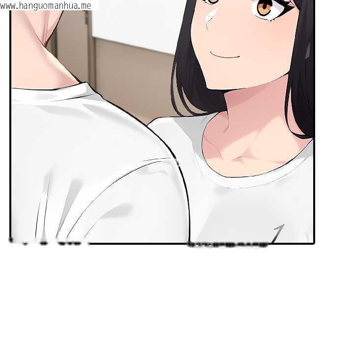 韩国漫画夫妇游戏韩漫_夫妇游戏-第58话在线免费阅读-韩国漫画-第144张图片