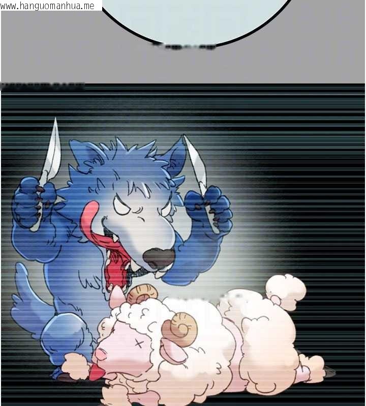 韩国漫画掠夺行动韩漫_掠夺行动-第86话-我就配合你演出吧!在线免费阅读-韩国漫画-第103张图片