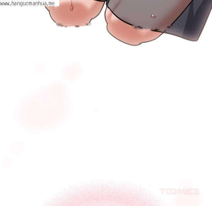 韩国漫画傻瓜病毒韩漫_傻瓜病毒-第52话在线免费阅读-韩国漫画-第63张图片