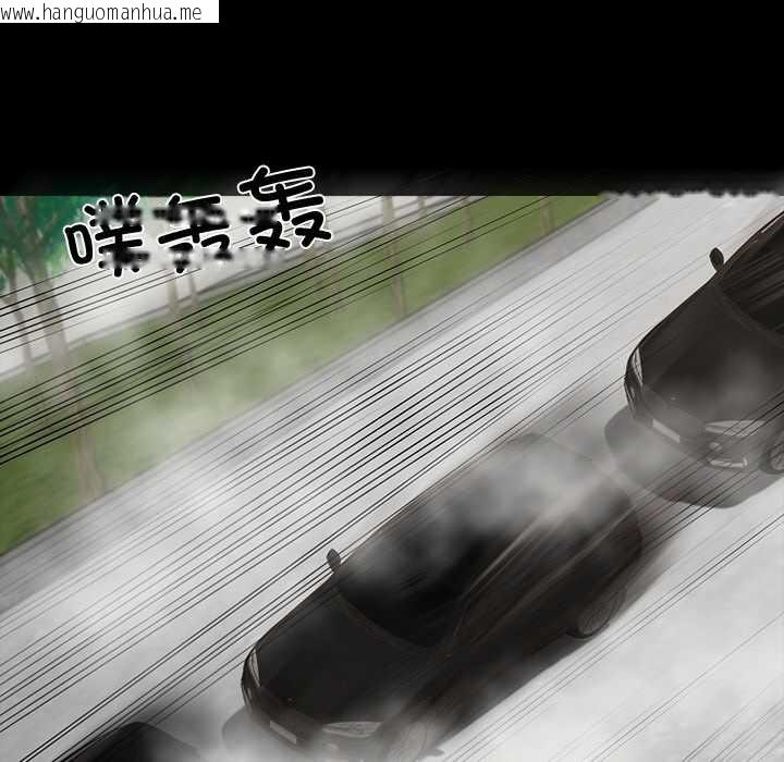 韩国漫画黑道X上班族/我身体里的那个家伙韩漫_黑道X上班族/我身体里的那个家伙-第40话在线免费阅读-韩国漫画-第65张图片