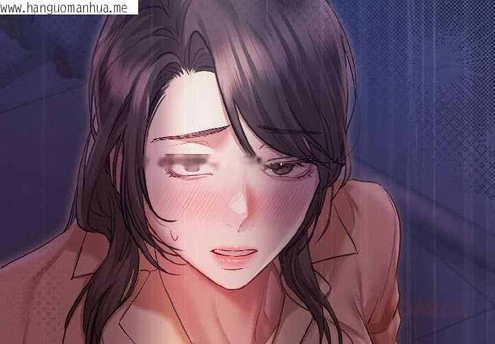 韩国漫画契约的代价/要命的契约韩漫_契约的代价/要命的契约-第8话在线免费阅读-韩国漫画-第3张图片