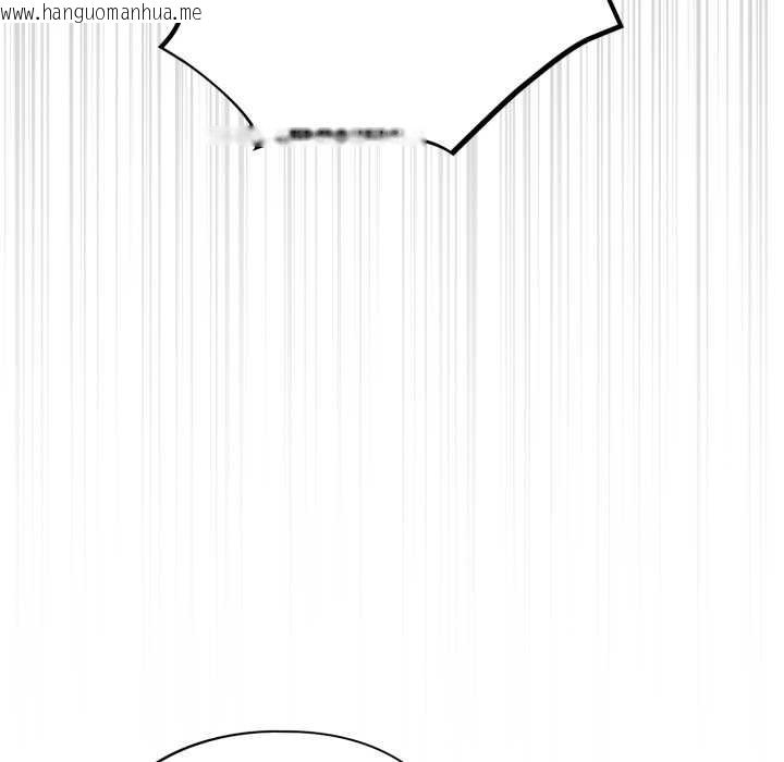 韩国漫画傻瓜病毒韩漫_傻瓜病毒-第52话在线免费阅读-韩国漫画-第16张图片