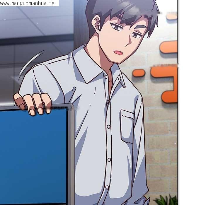 韩国漫画摸鱼生存指南/上班不要太认真韩漫_摸鱼生存指南/上班不要太认真-第30话在线免费阅读-韩国漫画-第125张图片