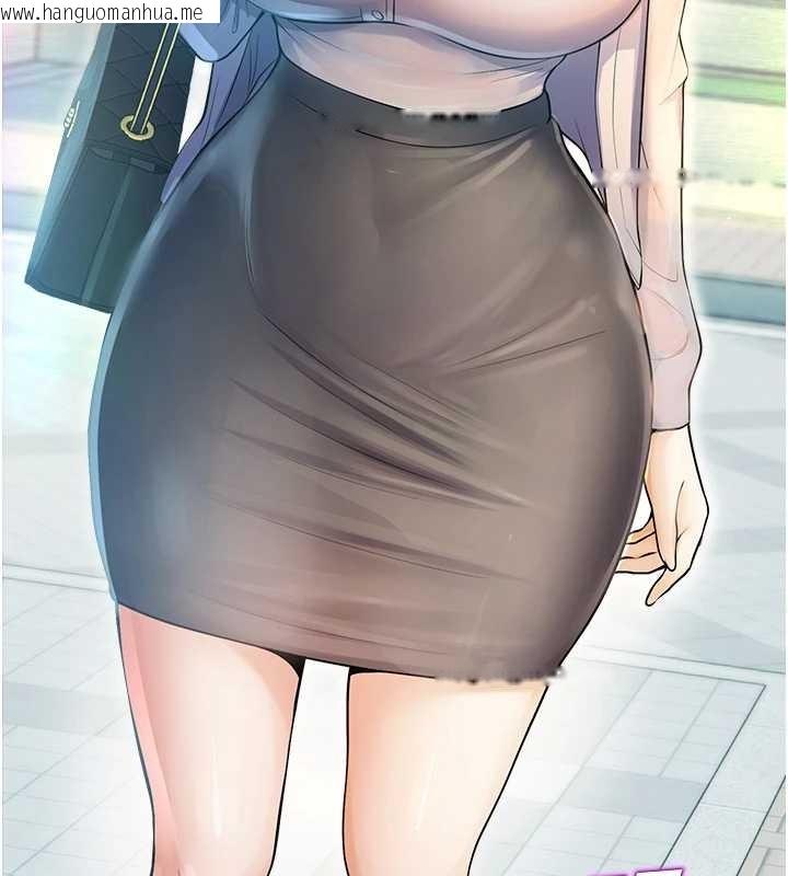 韩国漫画校园禁播角落韩漫_校园禁播角落-第17话-桌底下的惊喜在线免费阅读-韩国漫画-第38张图片