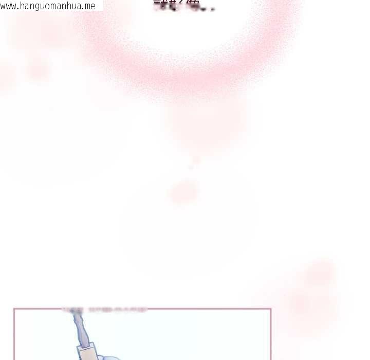 韩国漫画傻瓜病毒韩漫_傻瓜病毒-第52话在线免费阅读-韩国漫画-第66张图片