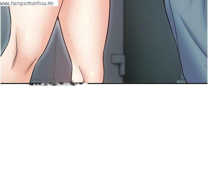 韩国漫画校园禁播角落韩漫_校园禁播角落-第17话-桌底下的惊喜在线免费阅读-韩国漫画-第129张图片