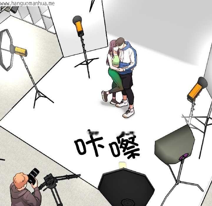 韩国漫画我的傻瓜男友韩漫_我的傻瓜男友-第42话在线免费阅读-韩国漫画-第8张图片