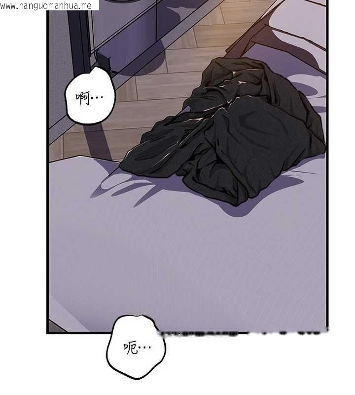 韩国漫画岳母为何那样韩漫_岳母为何那样-第84话-边被侵犯边吐露真心在线免费阅读-韩国漫画-第4张图片