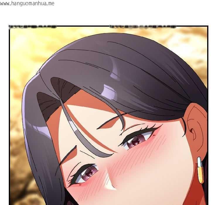 韩国漫画硬也要拍完韩漫_硬也要拍完-第21话在线免费阅读-韩国漫画-第106张图片