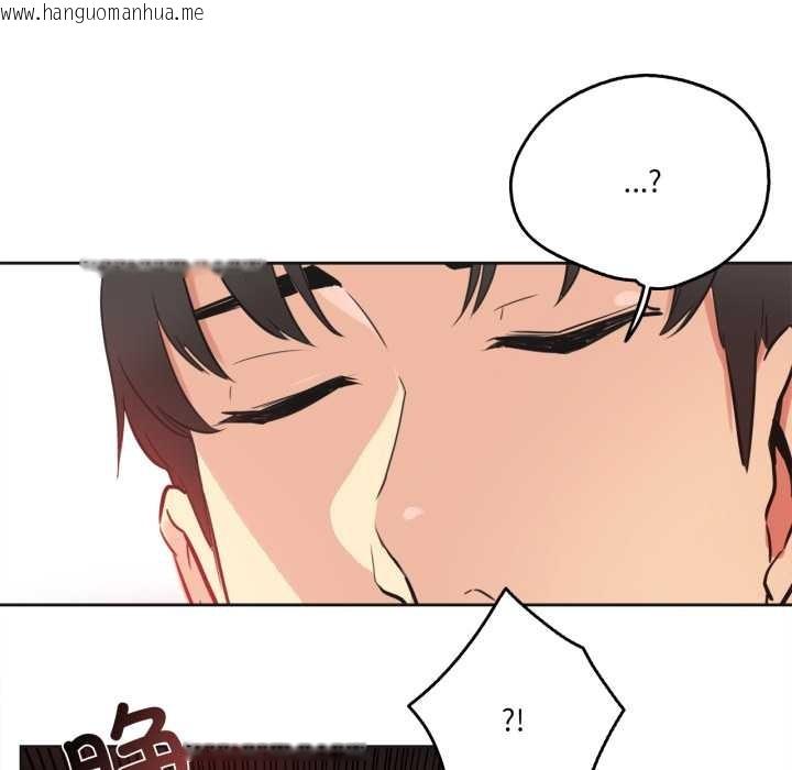 韩国漫画爸爸也疯狂韩漫_爸爸也疯狂-第40话在线免费阅读-韩国漫画-第89张图片