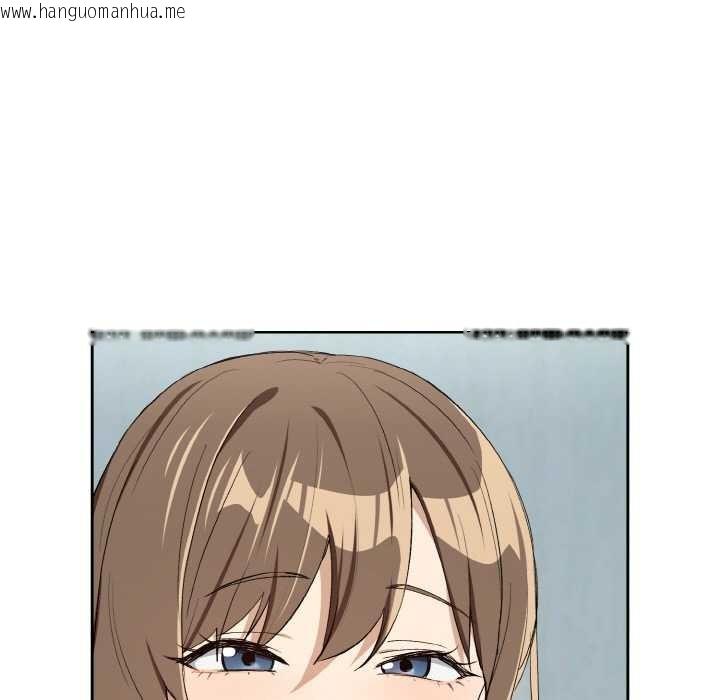 韩国漫画下班后的例行恋爱韩漫_下班后的例行恋爱-第87话在线免费阅读-韩国漫画-第15张图片