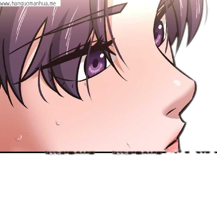 韩国漫画我的傻瓜男友韩漫_我的傻瓜男友-第42话在线免费阅读-韩国漫画-第158张图片